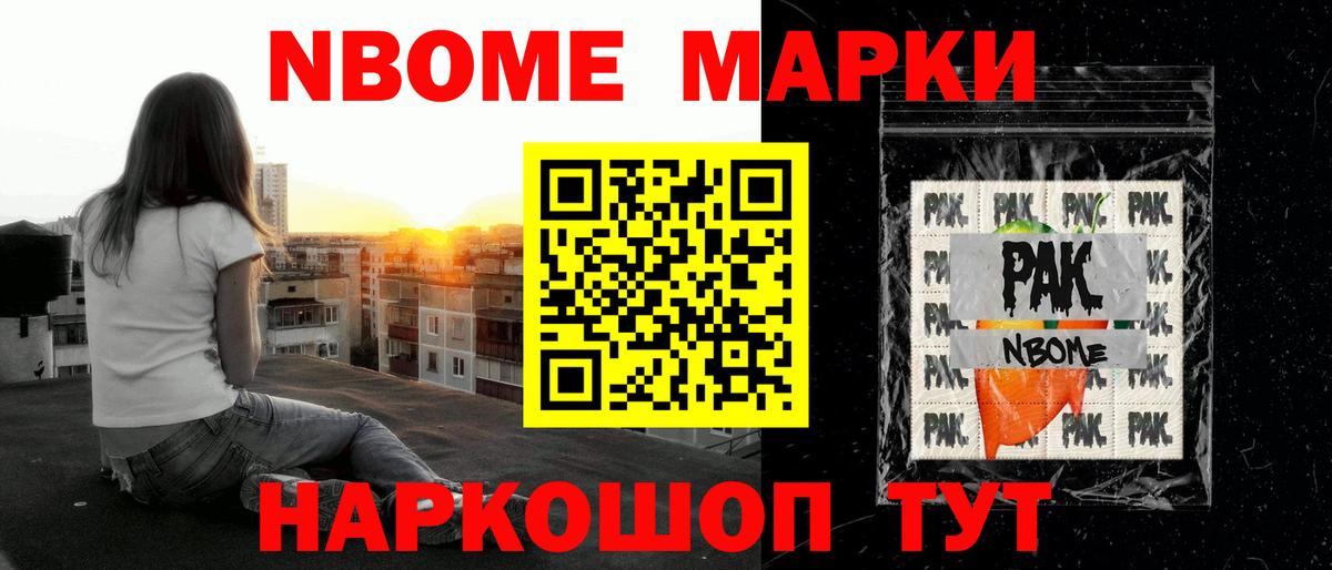 Заринск  ЛСД экстази кислота  Вход с VPN  Лсд 25 экстази ecstasy 