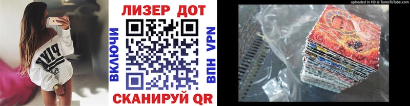ссылка на мегу зеркало  Заринск  Наркотические марки 1,5мг 