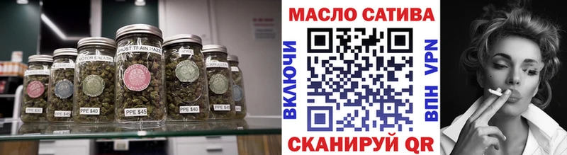 Дистиллят ТГК концентрат  мориарти клад  Заринск 